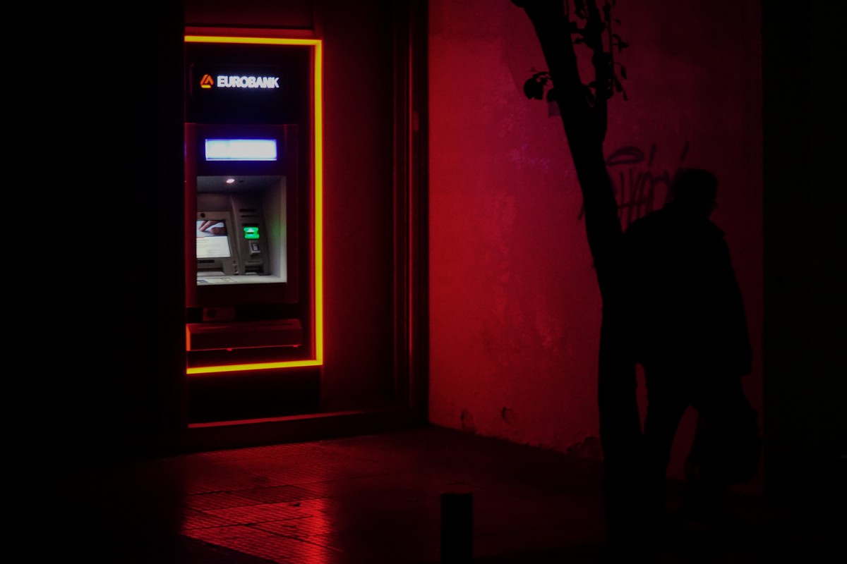 Eurobank: Στρατηγική επαναγορά μετοχών ύψους 4,6 εκατ. Ευρώ