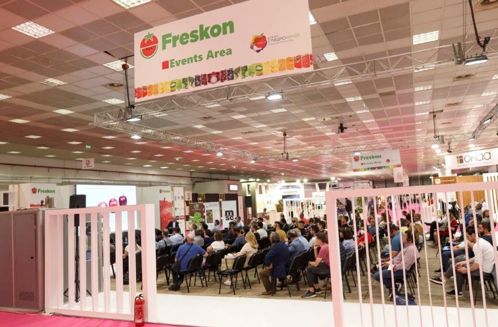 Έρχεται η ανανεωμένη «FRESKON» από τις 23 ως τις 25 Απριλίου