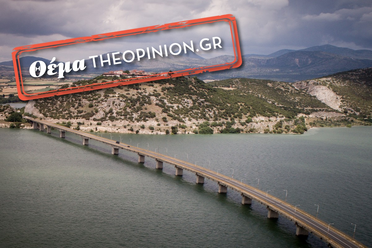 Γέφυρα στα Σέρβια Κοζάνης: Οι εκθέσεις θα δείξουν αν χρειάζεται ολική απαγόρευση κυκλοφορίας (ΦΩΤΟ)