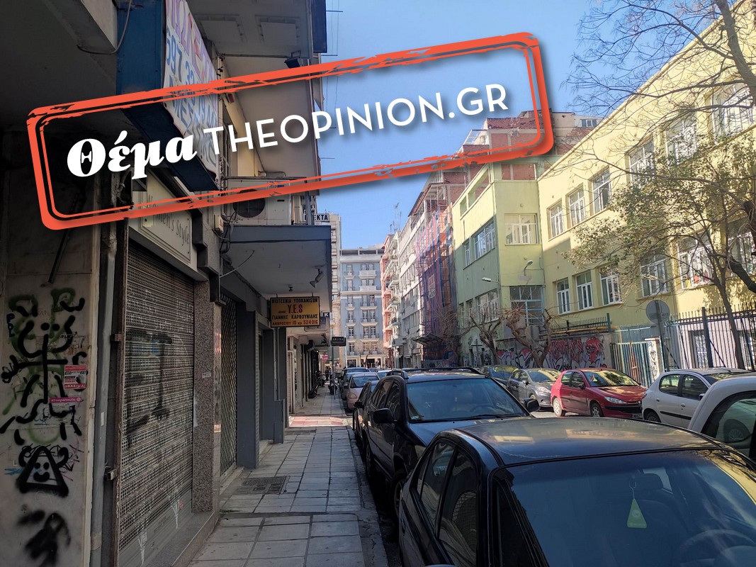 Οδός Πτολεμαίων – Συγγρού: Από το ένδοξο παρελθόν στο μαύρο παρόν (ΦΩΤΟ)