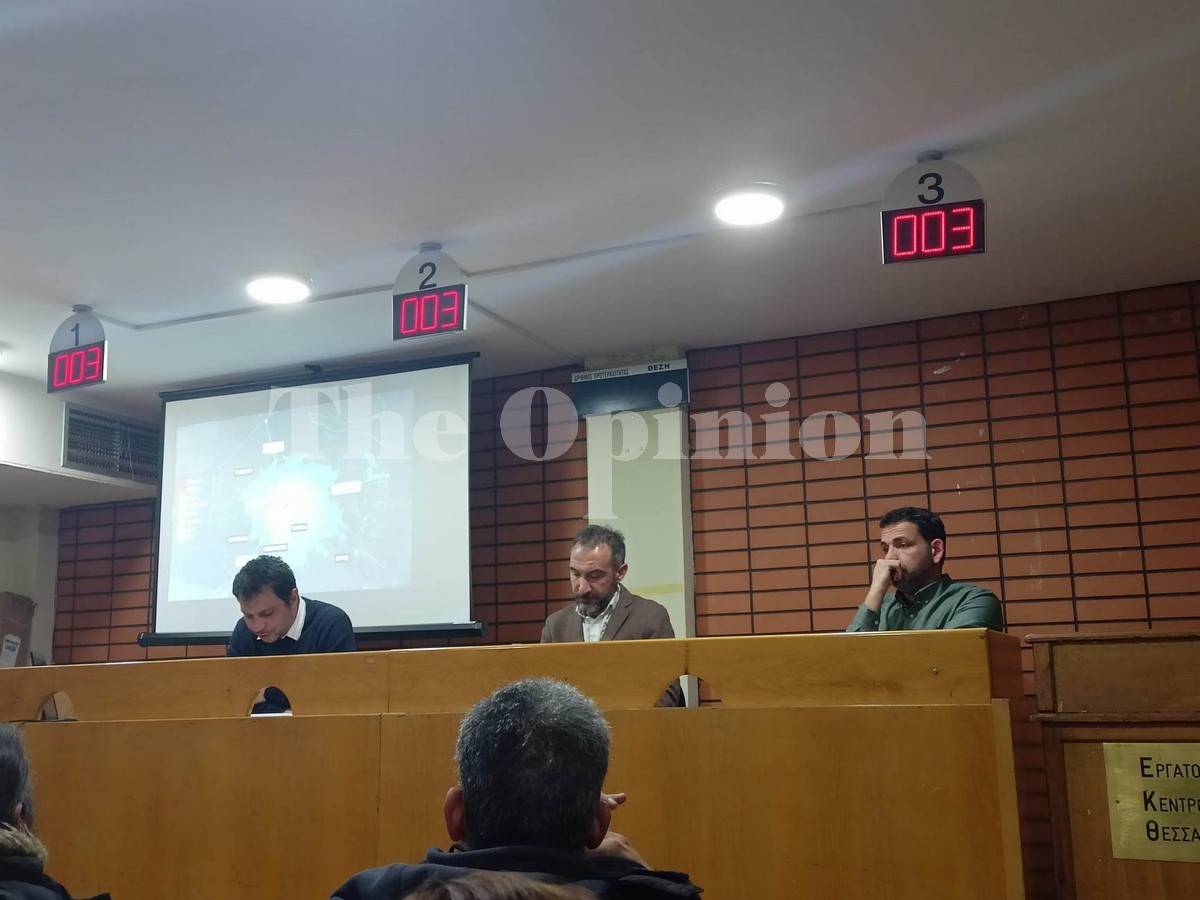 Άμεσα μέτρα πρόληψης και αντισεισμικής θωράκισης – Τι ειπώθηκε στην ημερίδα του ΚΚΕ στη Θεσσαλονίκη (ΦΩΤΟ)
