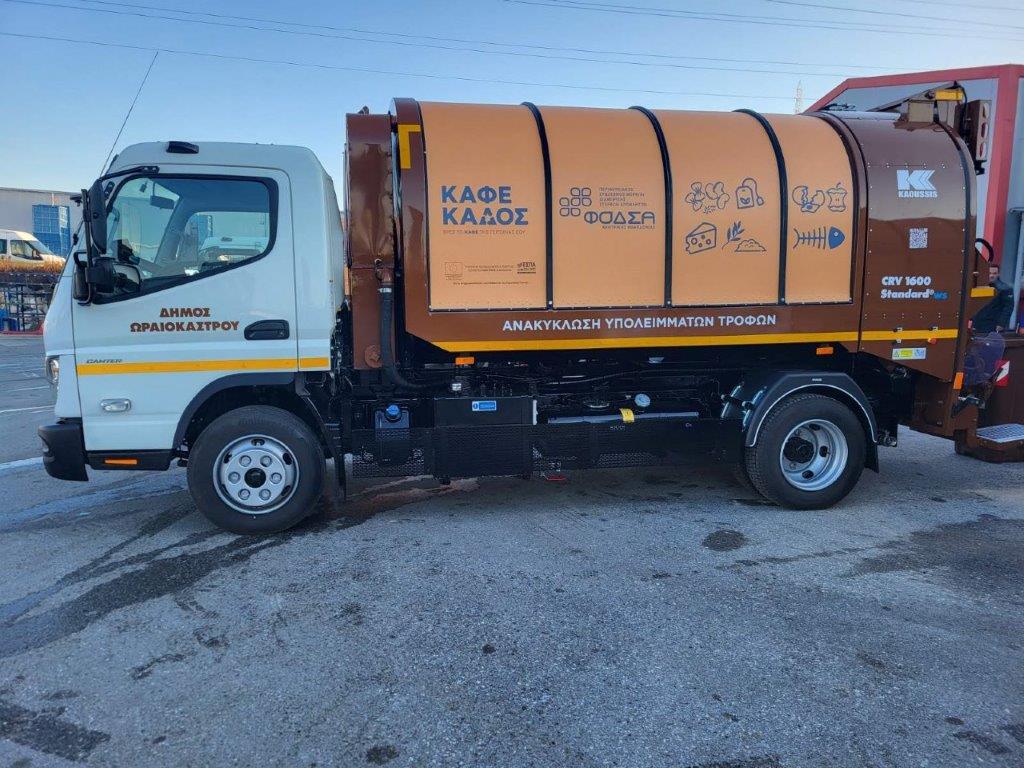 Δ. Κορδελιού – Ευόσμου: Τοποθετούνται καφέ κάδοι στις λαϊκές αγορές