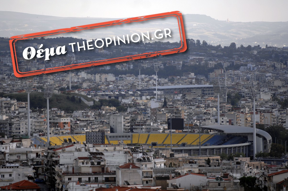 ΑΠΑΡΑΔΕΚΤΟ: Η διοίκηση του Καυτανζογλείου ζήτησε 1000 ευρώ για δύο ώρες αγώνες ακαδημιών