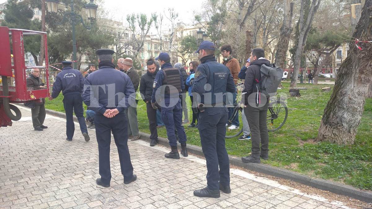 διαμαρτυρία,