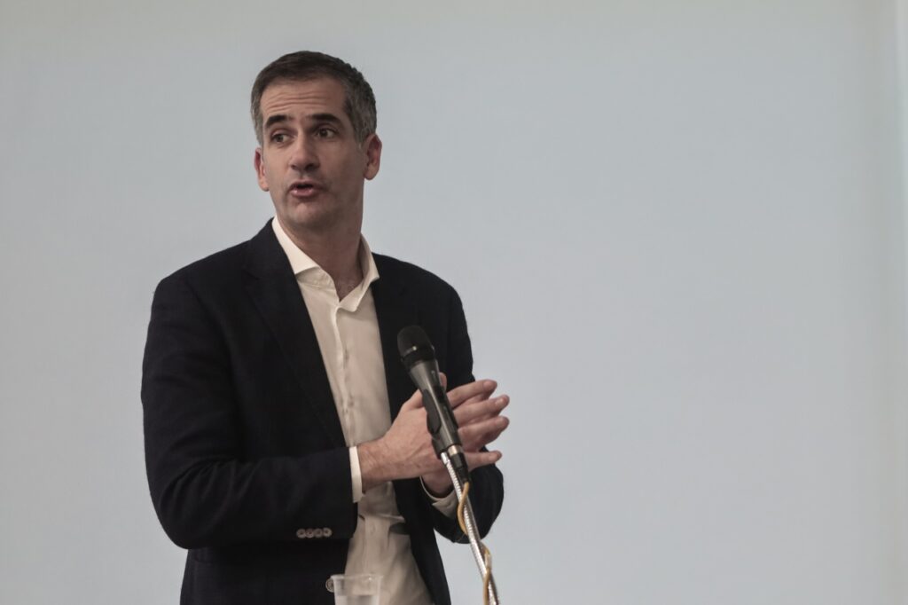 Μπακογιάννης,