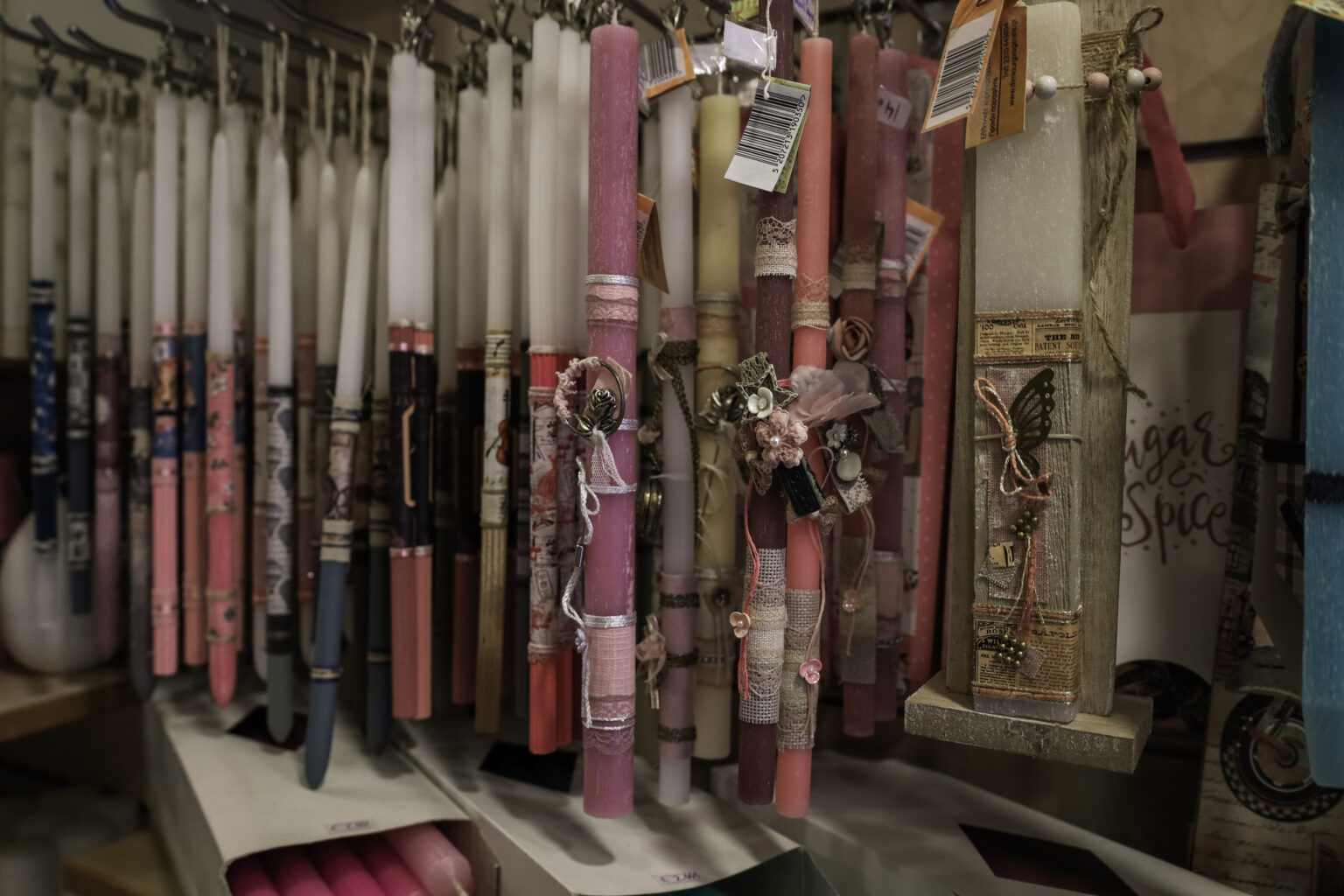 Πρεμιέρα για το «καλάθι του νονού» – Τι περιλαμβάνει – Μέχρι πότε θα διαρκέσει