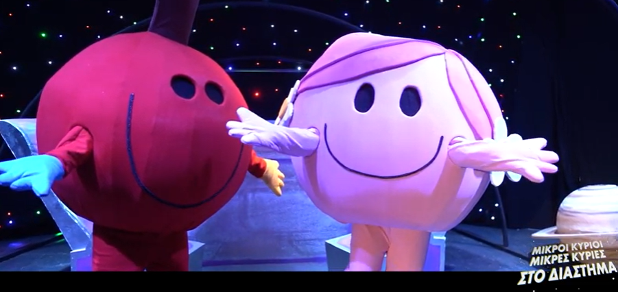 Θέατρο Σοφούλη: Οι «Μικροί κύριοι – Μικρές κυρίες» συνεχίζουν τις παραστάσεις ως την Κυριακή 9/4 (VIDEO)