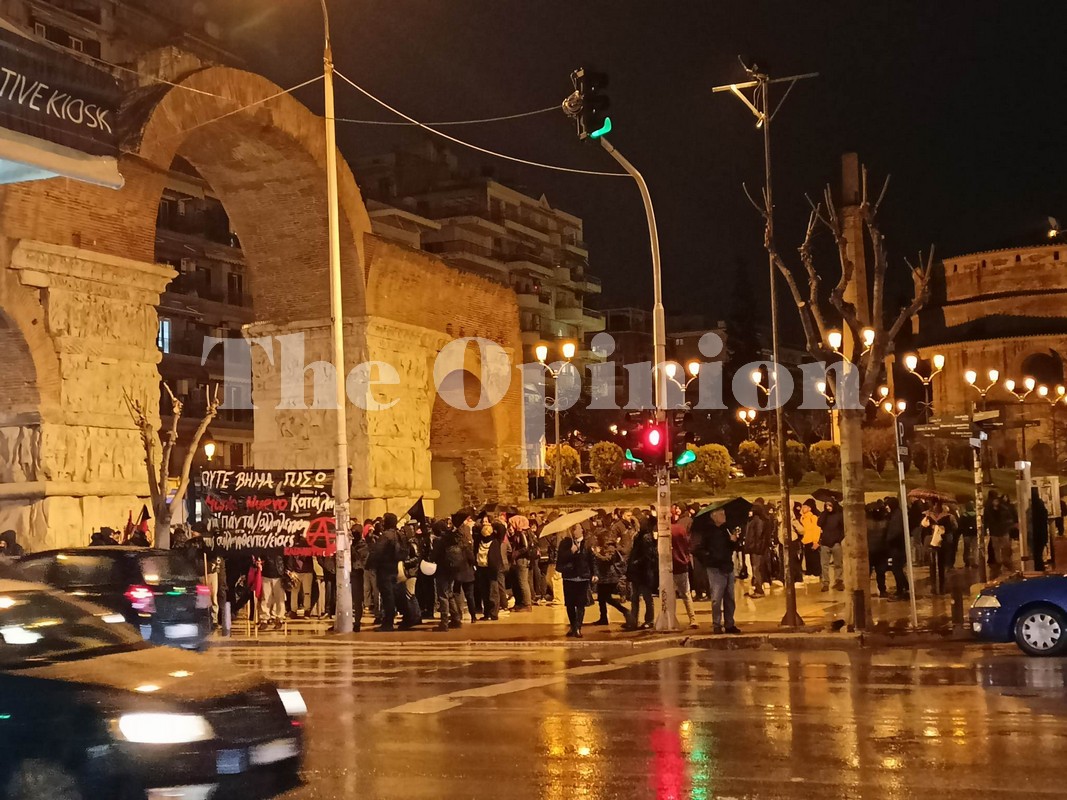 Θεσσαλονίκη: Πορεία διαμαρτυρίας για τις συλλήψεις αντιεξουσιαστών (ΦΩΤΟ)