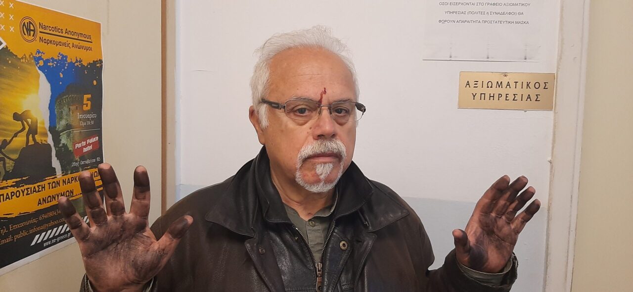 Τρεμόπουλος,