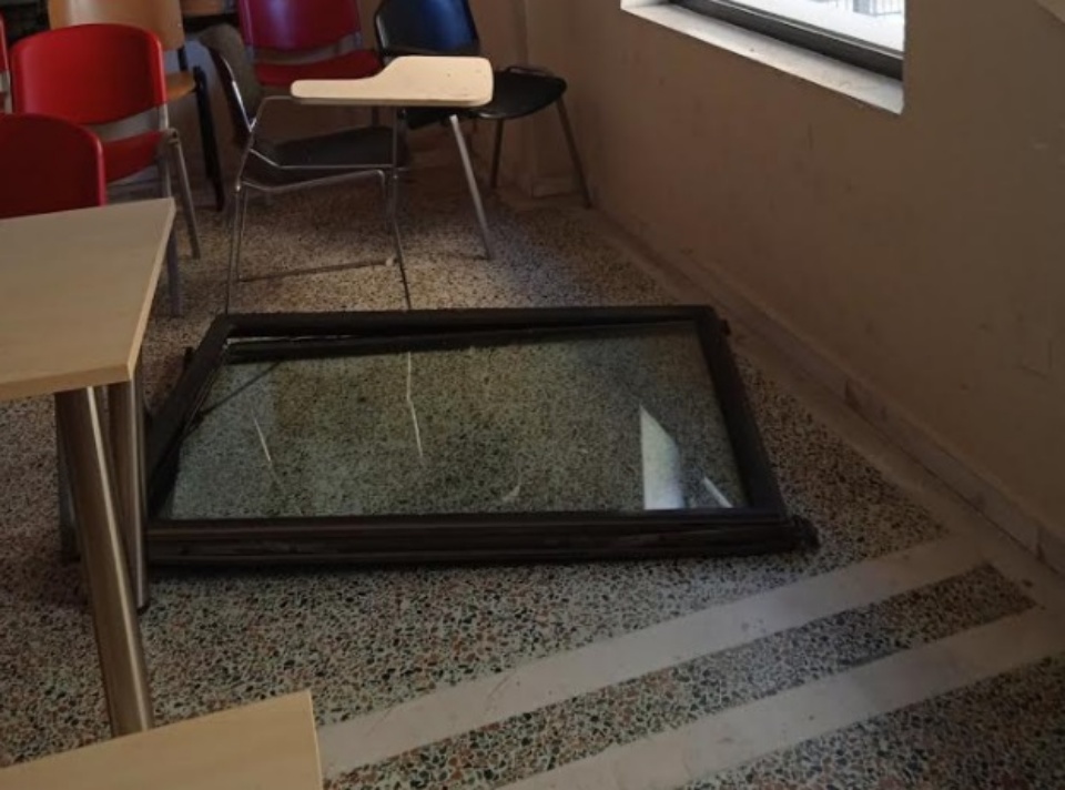 παράθυρο,