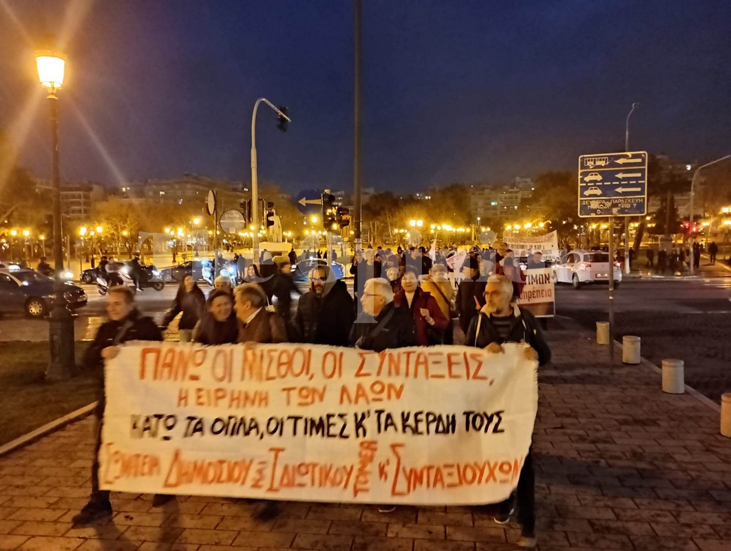 «Όχι στην ακρίβεια και τις αυξήσεις τιμών» – συγκέντρωση και πορεία διαμαρτυρίας στο κέντρο της πόλης (ΦΩΤΟ+VIDEO)