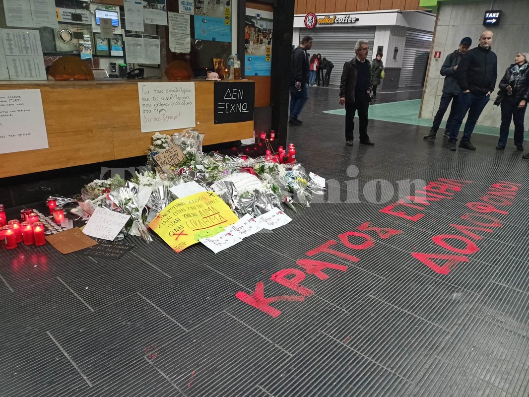 Πορείες στο κέντρο της Θεσσαλονίκης για την τραγωδία στα Τέμπη (ΦΩΤΟ)