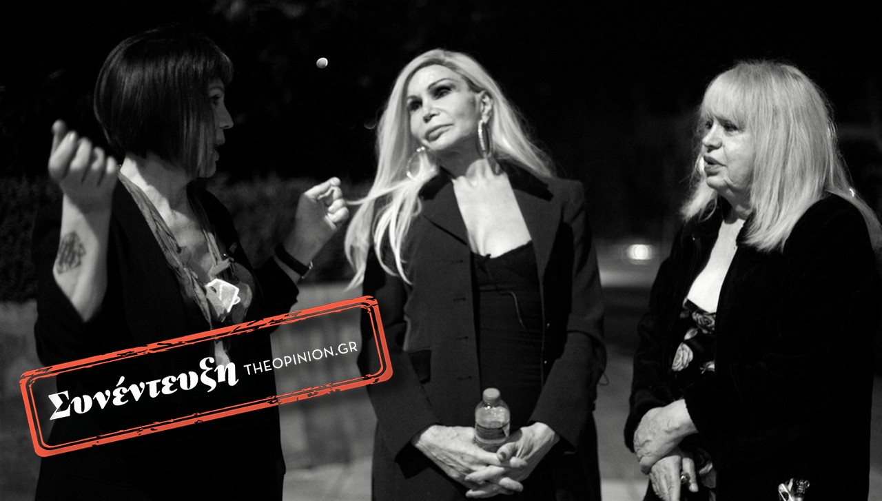 Πάολα Ρεβενιώτη στο TheOpinion: «Ο «διεμφυλικός» είναι μία λέξη που με ενοχλεί – Επέζησα, γιατί δεν έγινα ένα με το πεζοδρόμιο»