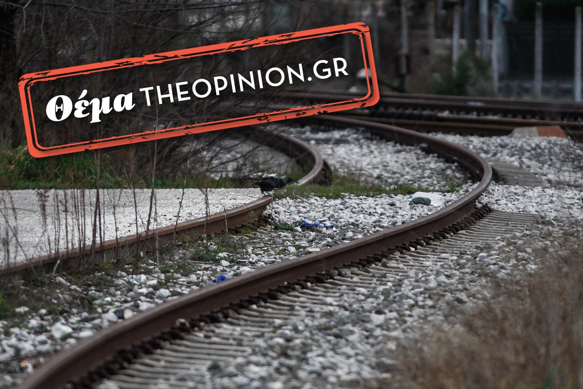 «Προσωπικά, απέτρεψα τρεις μετωπικές συγκρούσεις» – Έμπειρος μηχανοδηγός μιλά στο TheOpinion