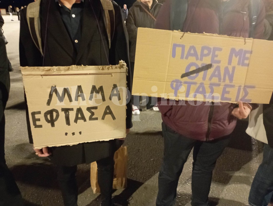 Τέμπη: Σήμερα η απολογία για την «αμαρτωλή» σύμβαση 717 στην Ευρωπαϊκή Εισαγγελία