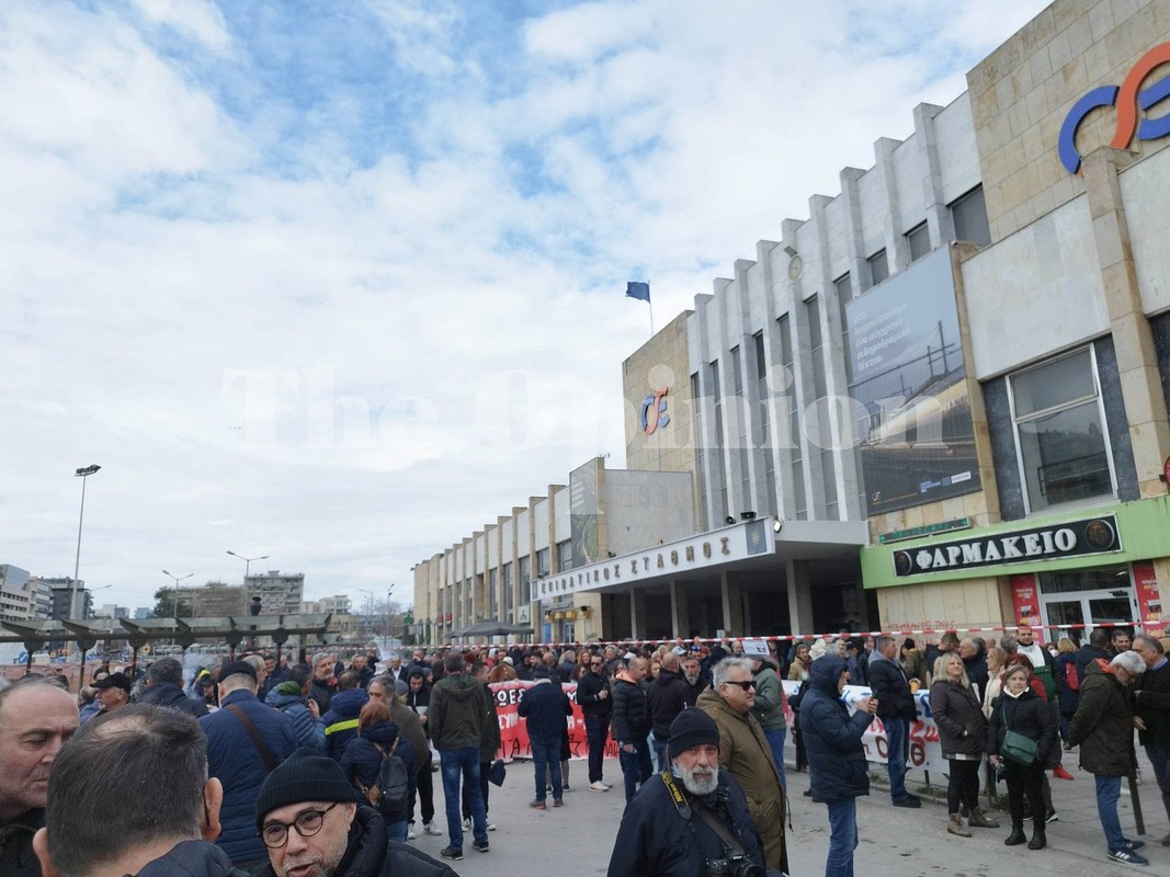 συγκέντρωση,