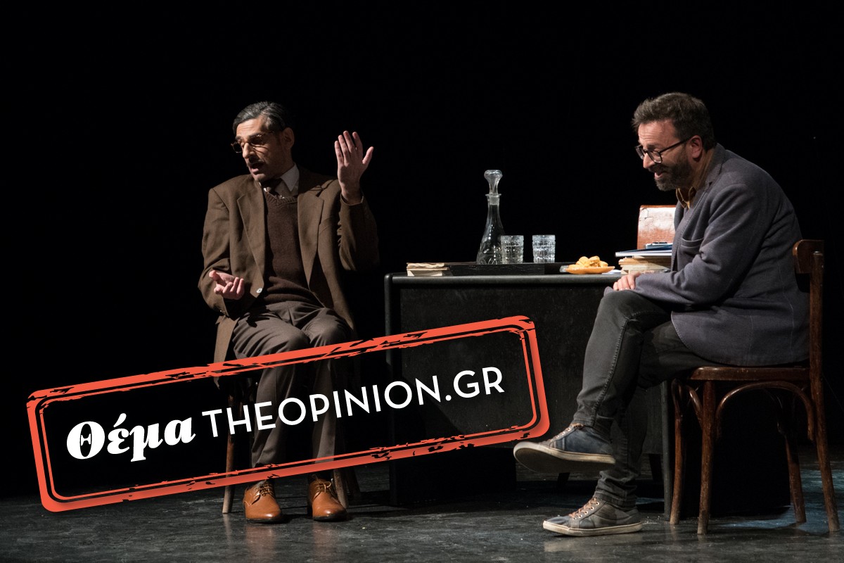 «Ντίνος Χριστιανόπουλος – Το Ταγκαλάκι»: Πρεμιέρα του Αντώνη Μποσκοϊτη στο Θέατρο Αμαλία (ΦΩΤΟ)