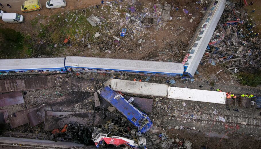 Εκδήλωση για την τραγωδία των Τεμπών στην Κοζάνη