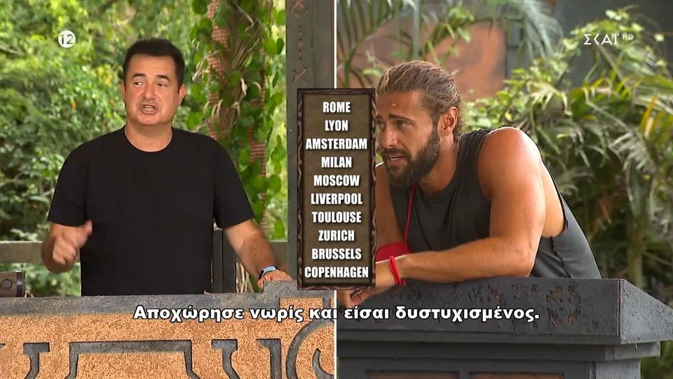 Survivor: Βασάλος για Ευριδίκη – «Είναι πολύπλοκο» (VIDEO)