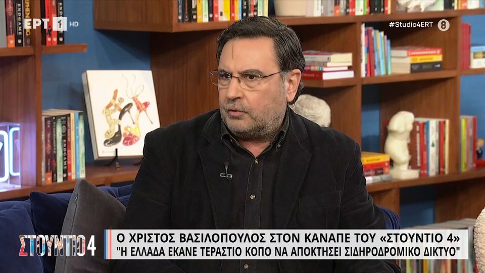 Τραγωδία στα Τέμπη: «Ο μηχανοδηγός είχε ζητήσει το δρομολόγιο για να δει τις κόρες του στη Θεσσαλονίκη» (VIDEO)