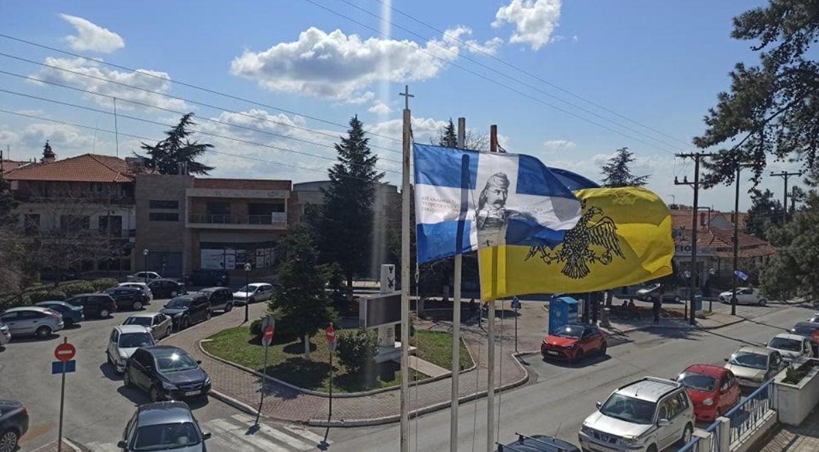 Το πρόγραμμα εορτασμού της Εθνικής Επετείου της 25ης Μαρτίου στον Δ. Ωραιοκάστρου