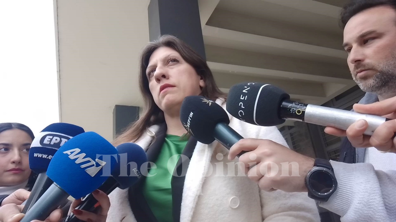 Κωνσταντοπούλου,