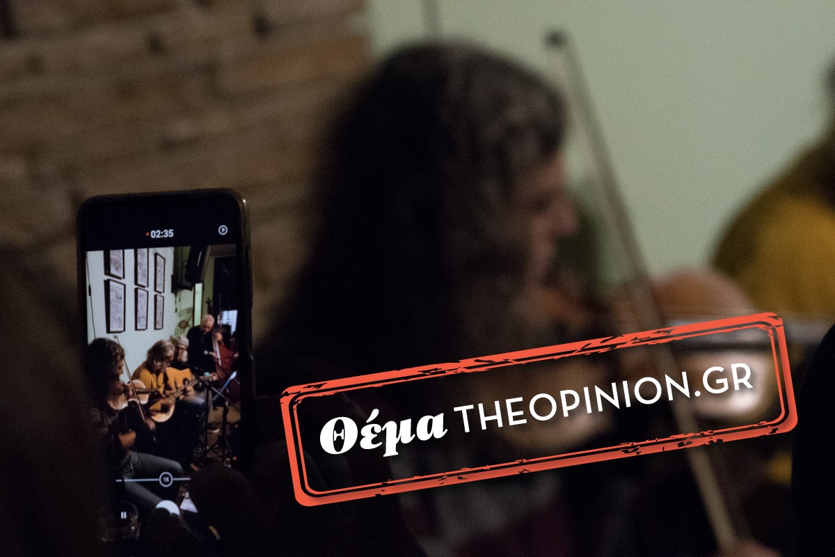 «Μικρές Περιπλανήσεις» μιας ζωής – Παρουσίαση δίσκου στη Ζώγια (ΦΩΤΟ)