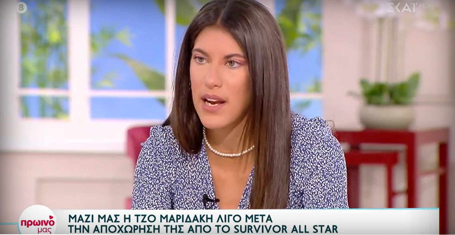 Survivor All Star: «Ο Σάκης με τη Μαριαλένα συναντιούνται κρυφά» (Video)