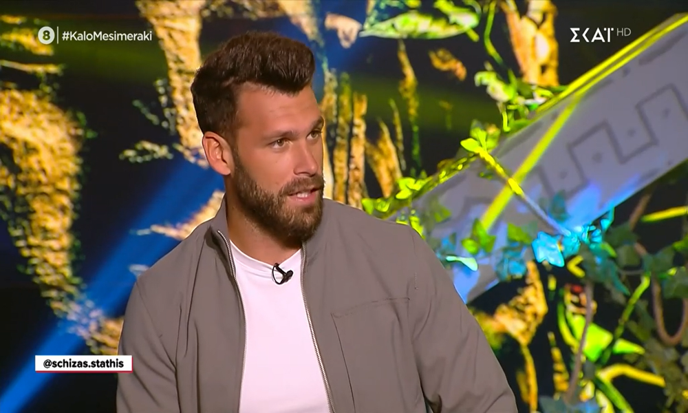 Στ. Σχίζας: «Με την Δαλάκα συνεχίζουμε να έχουμε καλές σχέσεις, δεν την ρώτησα γιατί με έκανε unfollow» (VIDEO)