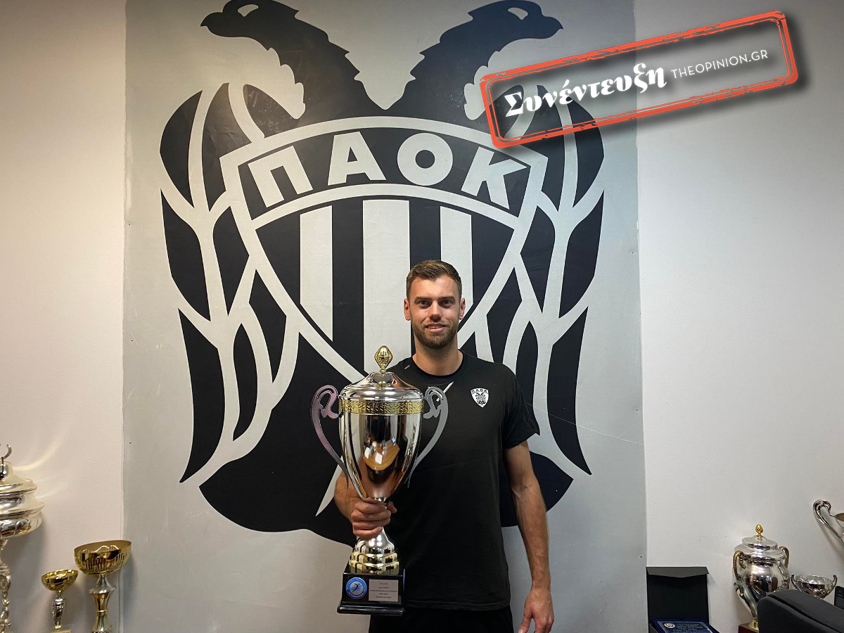 Γιόρνα στο TheOpinion: «Πήραμε το κύπελλο γιατί είμαστε ομάδα- Απίστευτο αυτό που νιώσαμε στην Τούμπα»