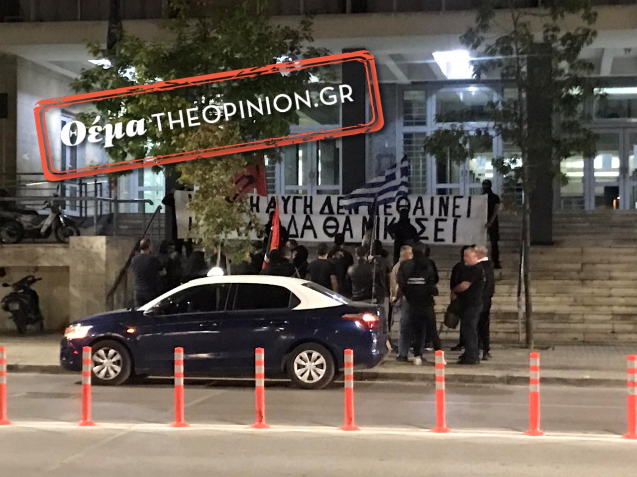 Οι υπόγειες διαδρομές της Χρυσής Αυγής στη Θεσσαλονίκη – Από το χουντογλέντι στο ντου στην Καλαμαριά (ΦΩΤΟ+VIDEO)