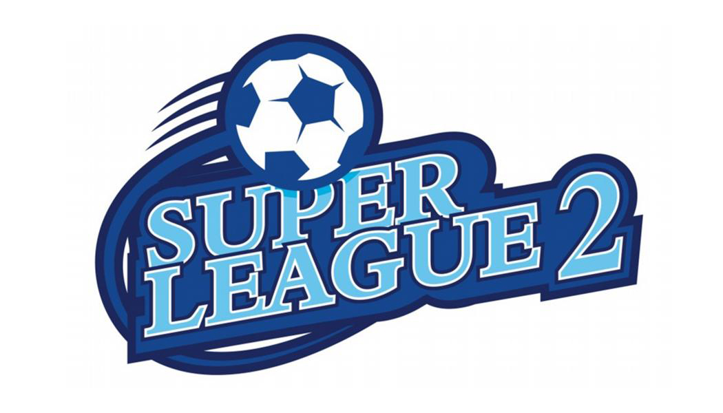 Επαγγελματίες ποδοσφαιριστές τρώνε σε συσσίτια!