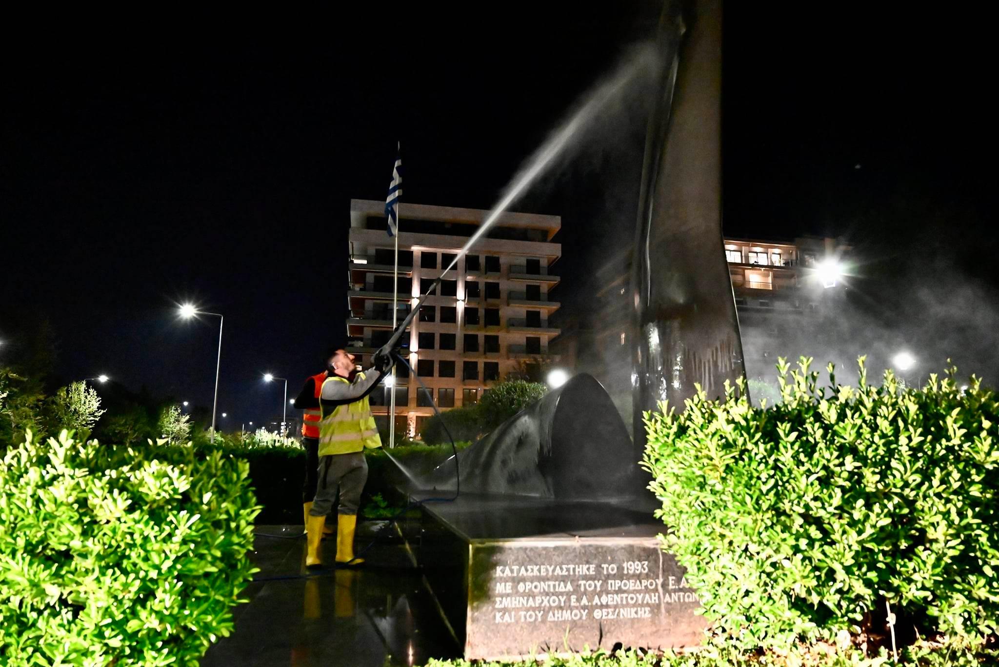 Το πάρκο των Αγίων Κυρίλλου και Μεθοδίου καθάρισε συνεργείο του δήμου Θεσσαλονίκης (ΦΩΤΟ)