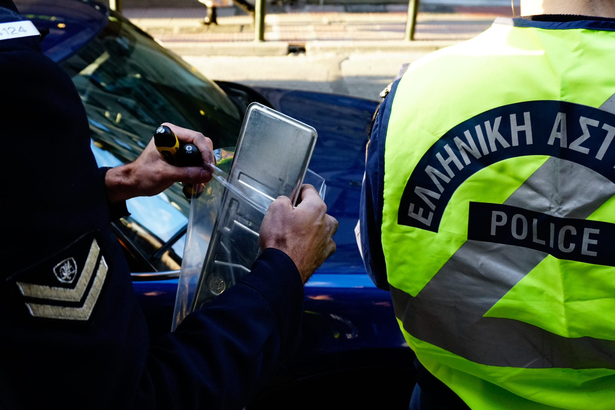 Επιστρέφονται οι πινακίδες κυκλοφορίας των αυτοκινήτων ενόψει Πάσχα