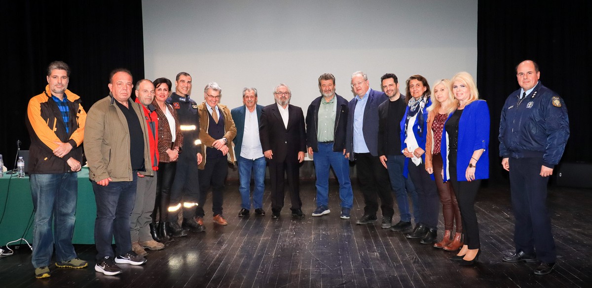 Δήμος Νεάπολης-Συκεών: Εκδήλωση για τη σεισμική δραστηριότητα «Δεν σκοτώνει ο σεισμός αλλά τα ανθρώπινα δημιουργήματα»