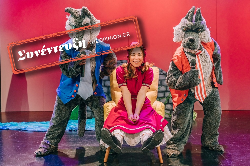 Δημοπούλου,