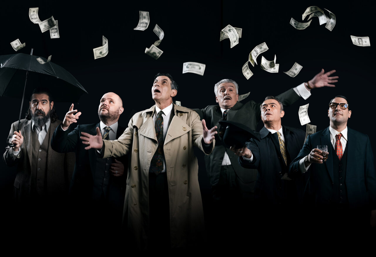 Οικόπεδα με θέα,