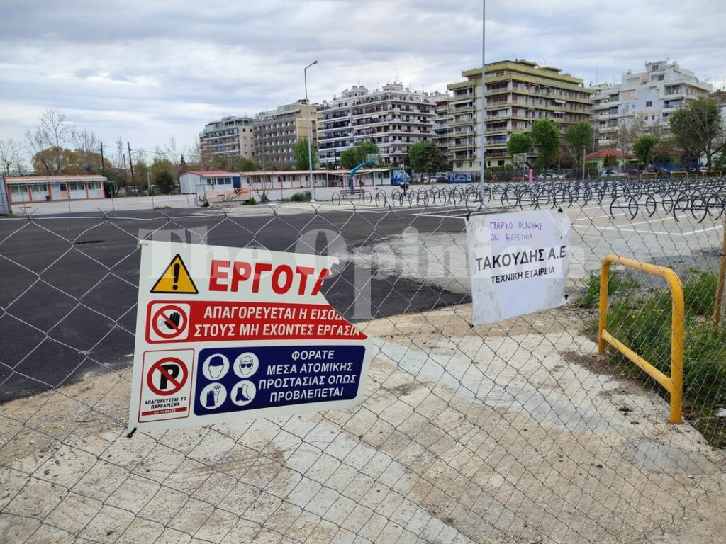 Θεσσαλονίκη: Κλειστό το πάρκινγκ ποδηλάτων στα ανατολικά – Σχέδιο να μπουν κάμερες (ΦΩΤΟ)