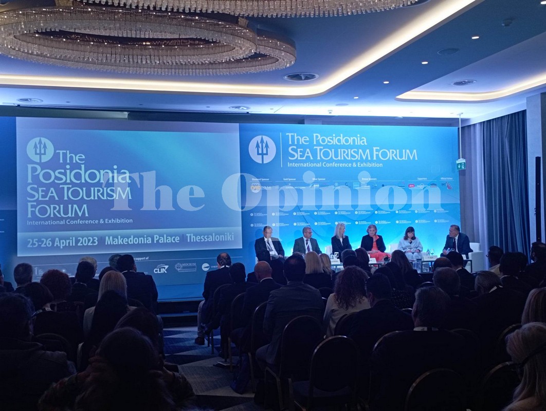Posidonia Forum,