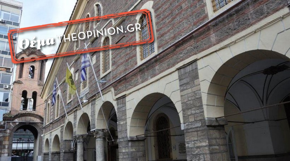 Άγιος Μηνάς,