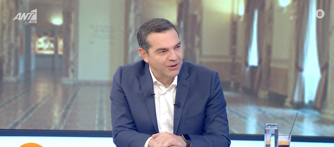 Τσίπρας,