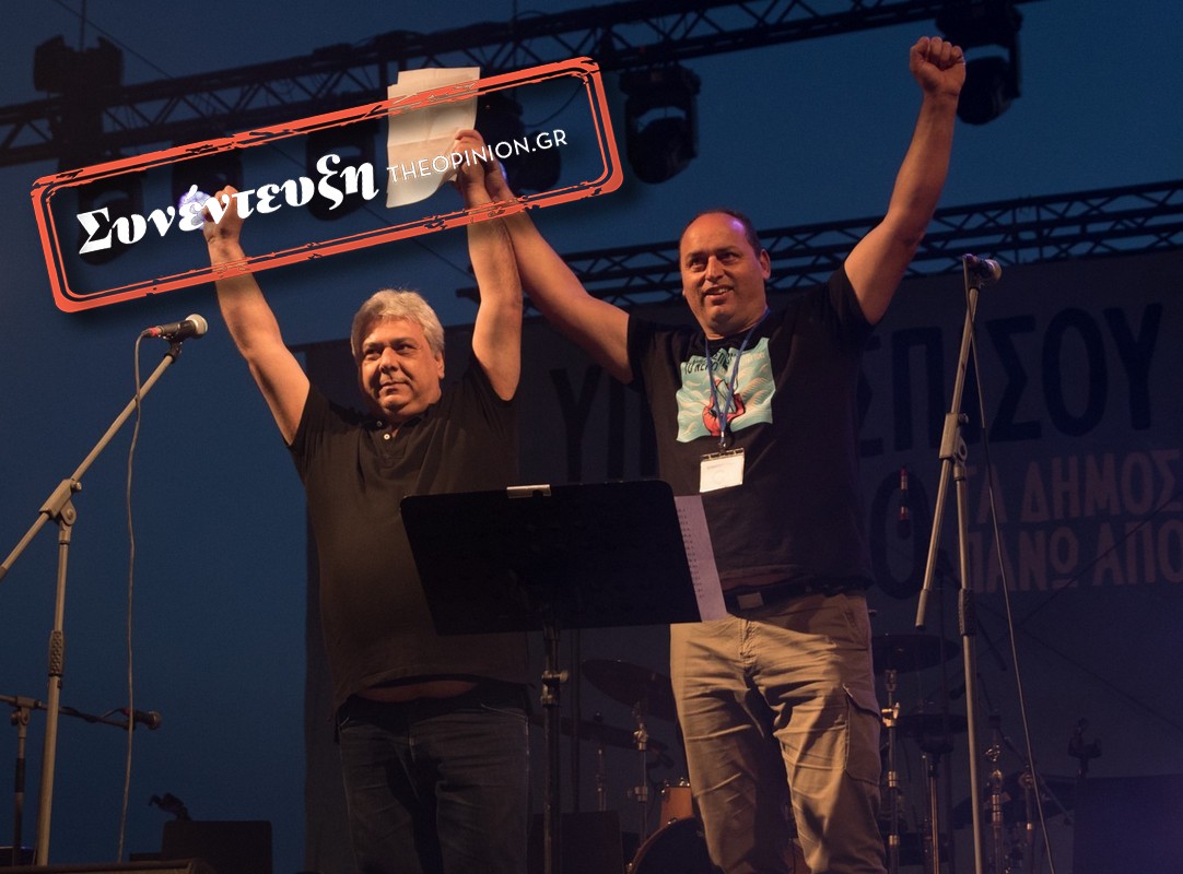 «Δε θα δεχτούμε σήμερα λόγια παχιά, ένα «ναι» που αύριο θα γίνει «όχι»»