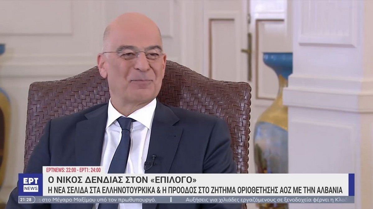 Δένδιας για Τουρκία: «Μετά τις εκλογές μπορεί να καθίσουμε να συζητήσουμε σοβαρά» (VIDEO)