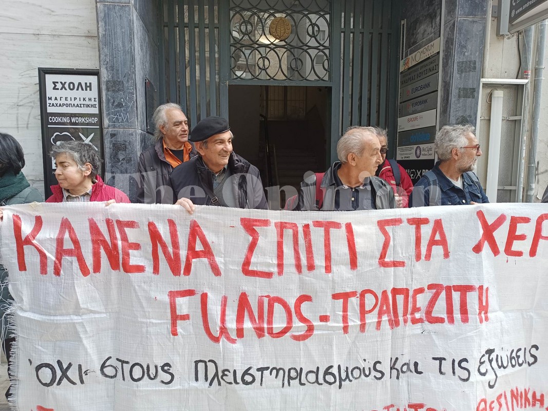 πλειστηριασμός,