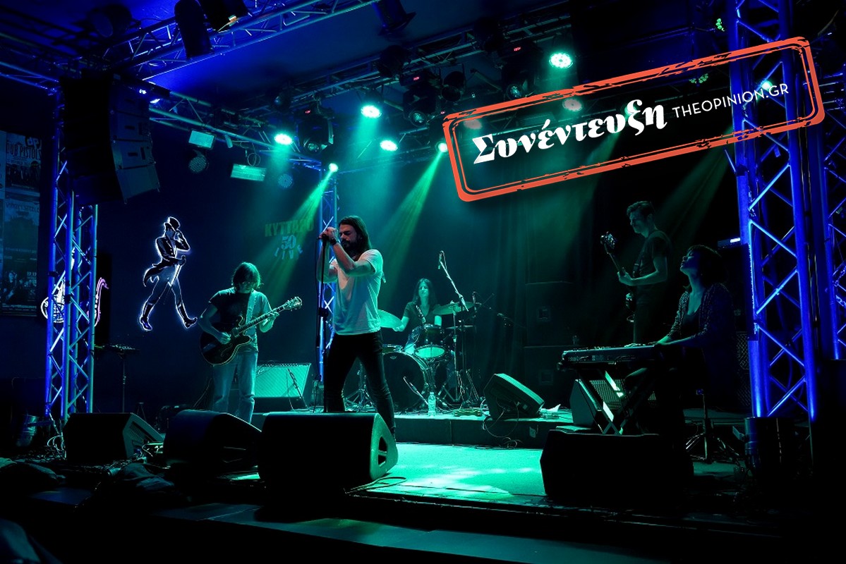 Οι «Five To One» μας συστήνουν τον ιδιαίτερο κόσμο των «The Doors» και μιλούν στο TheOpinion