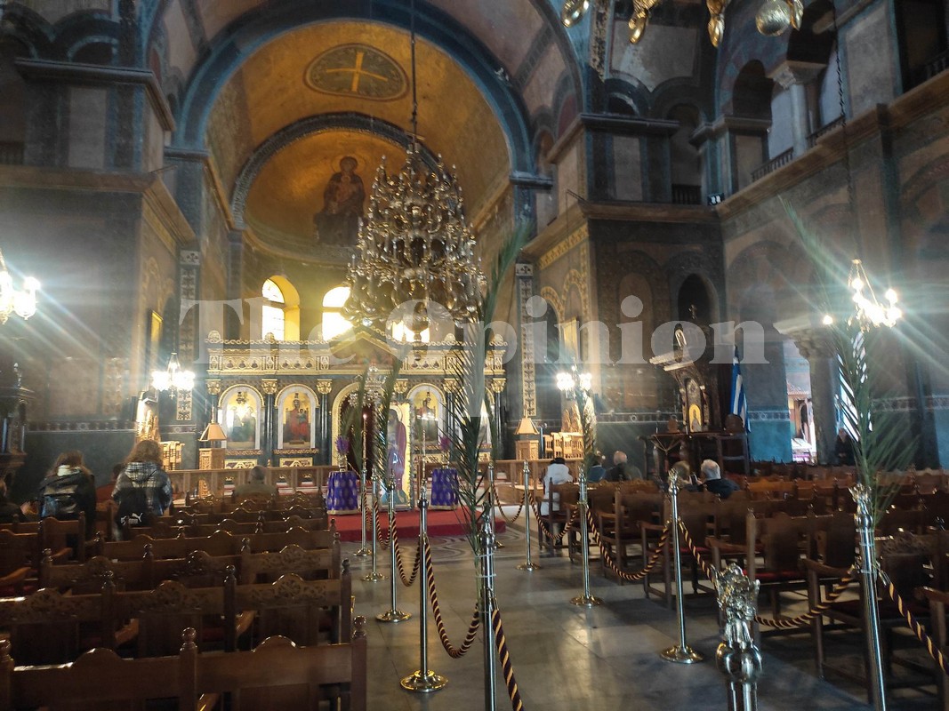 Μεγάλη Τετάρτη,