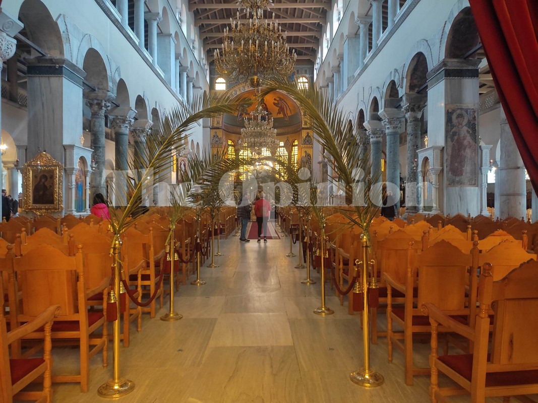 Μεγάλη Πέμπτη,