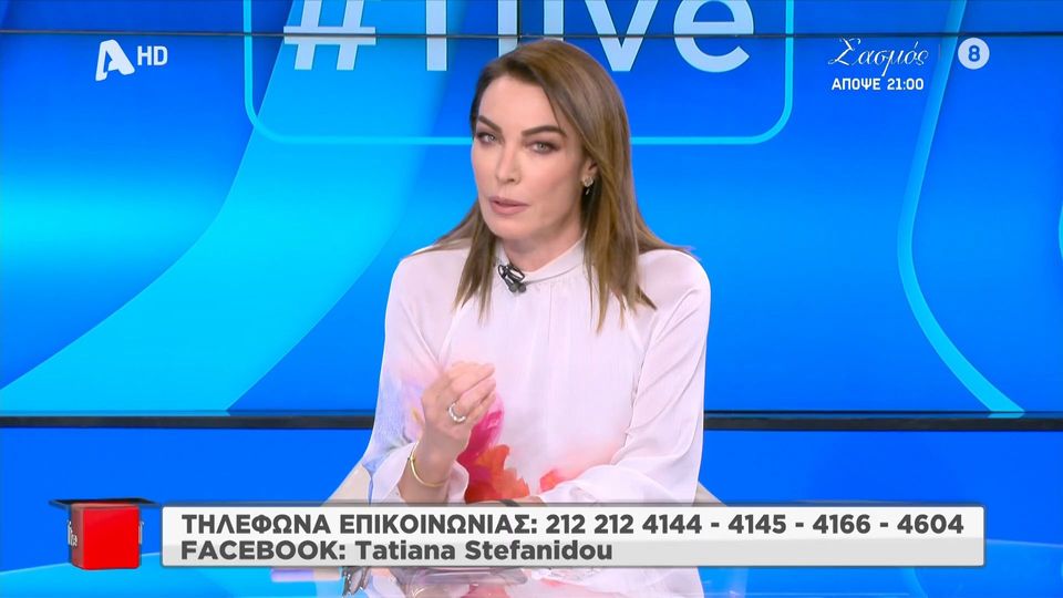 Στεφανίδου για Βίκτωρα Βερνίκο: Υπάρχει μια οσμή σκανδάλου… (VIDEO)