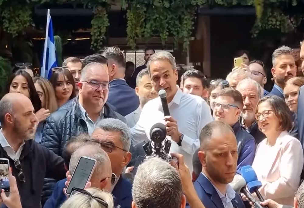 mitsotakis