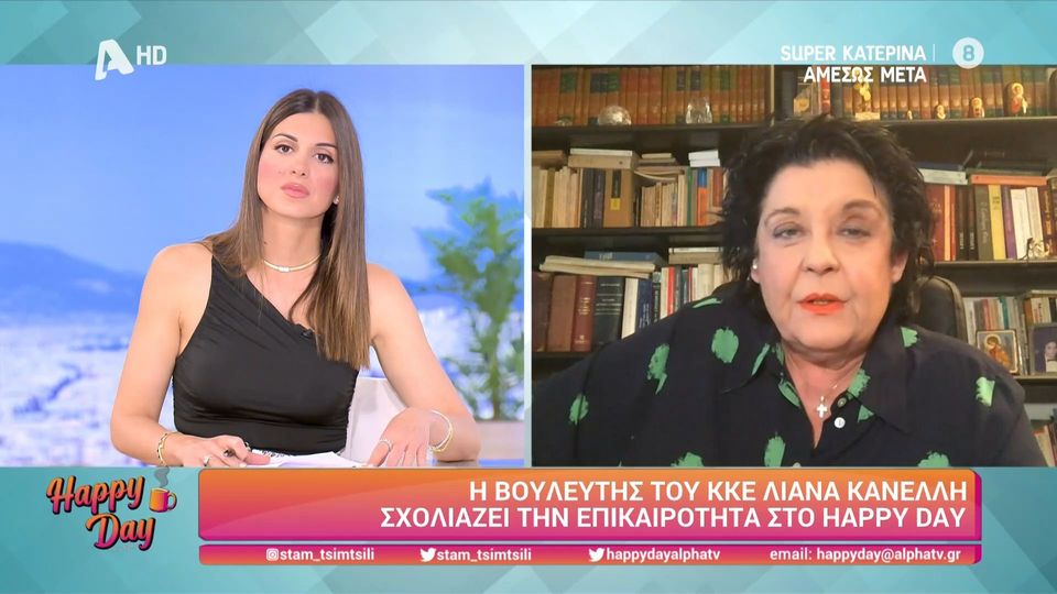 Κανέλλη για Κασιδιάρη: «Φαντάζεστε να έρθει μέσα στην Βουλή και να τον πλακώσω στα χαστούκια;» (VIDEO)